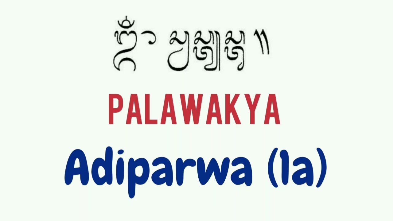 Palawakya, Adi Parwa (1a) Pengawit, #palawakya, #adiparwa, #wayanmangku