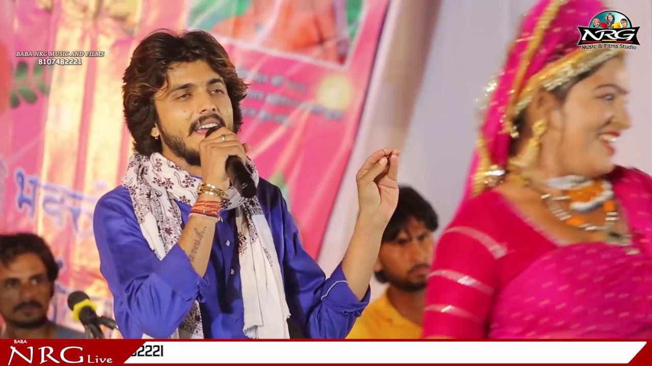 Naresh Prajapati Super Hit || आमज माता रे दरबार फुलड़ा बरसे || आमज माता ओलादर चंदाना की भागल लाइव