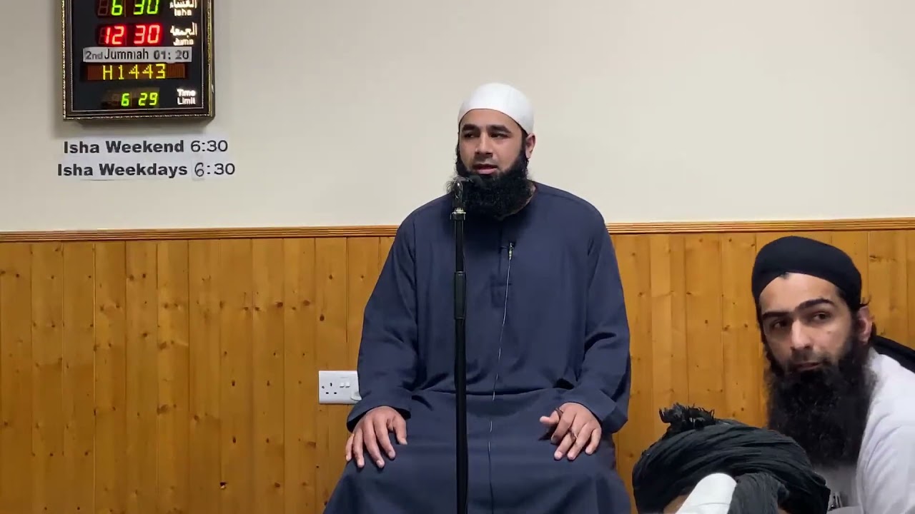 Beautiful Qur’ān Recitation by Qari Sahil (Bradford)