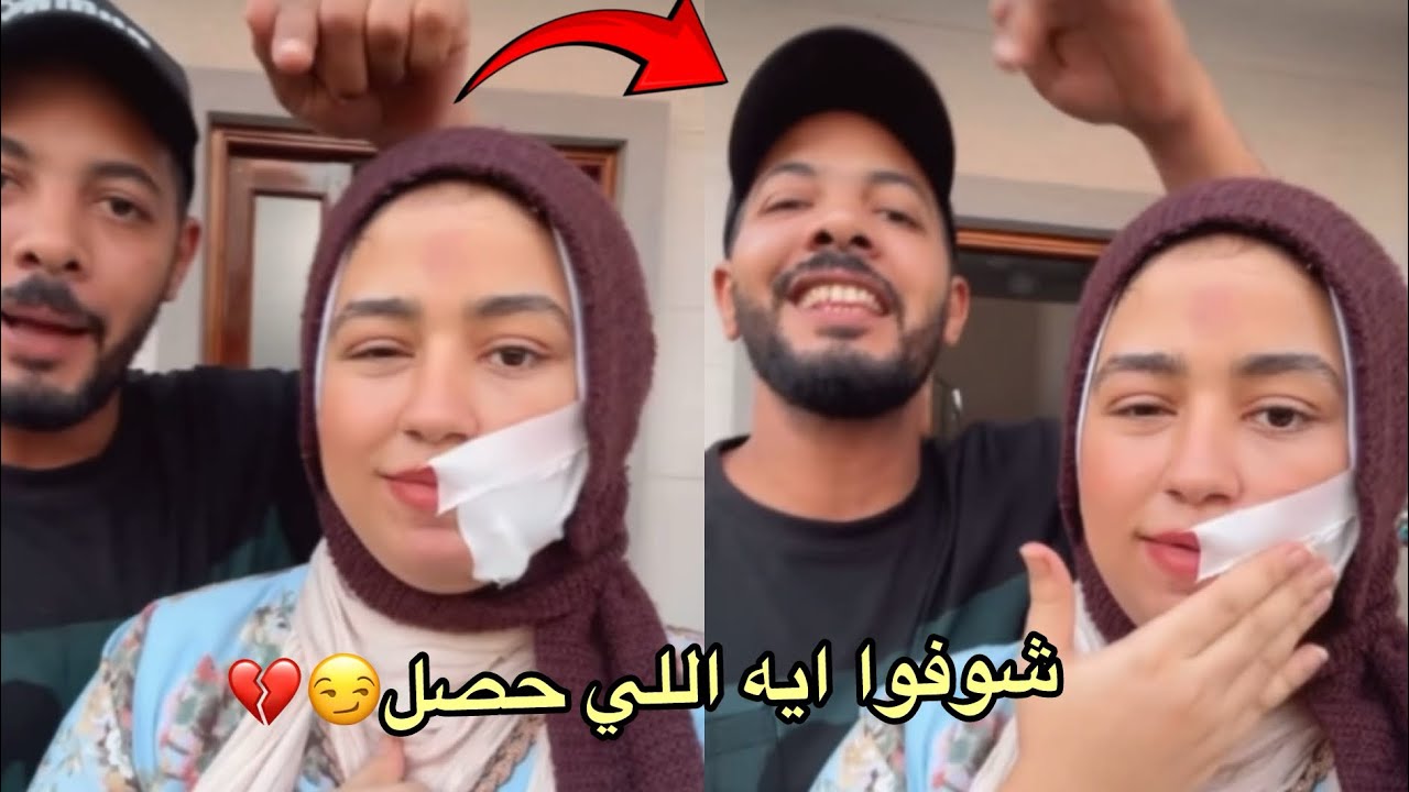 اخيرا ظهور الاء مع عائلتها وردها علي اخوها😱(وتعب الاء الشديد 😭💔)الحمدلله علي كل حال
