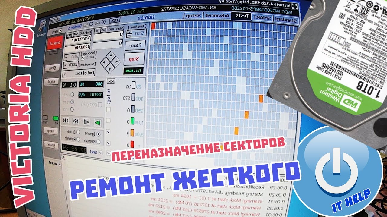 victoria hdd переназначение секторов