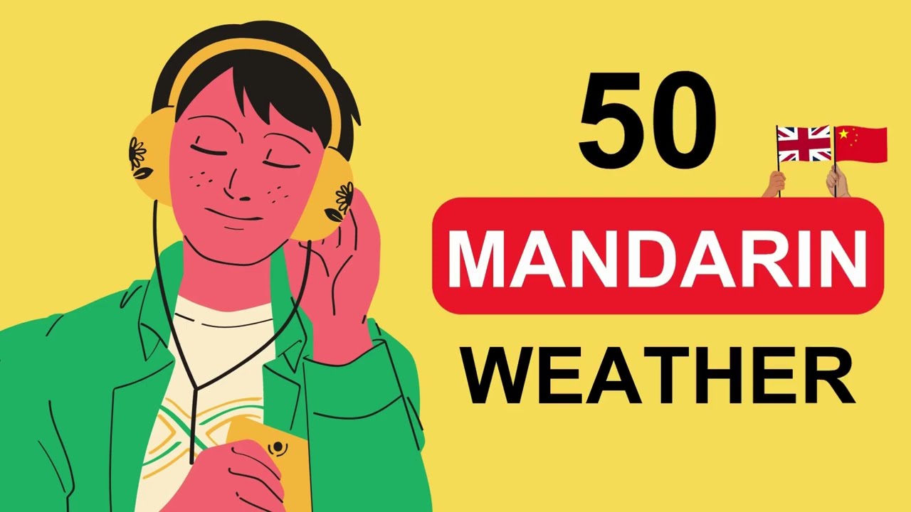 English–Mandarin Words & Phrases: Weather 天气 | 学习英语词汇