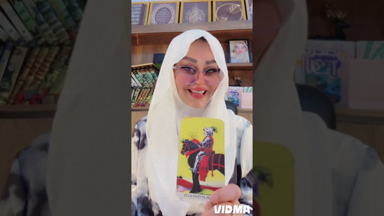 هذه رسالة من الله لك لكون هذه الفيديو ضهر امامك كمل الفيديو للاخير اقسم بالله راح تطلع بشي يفيدك