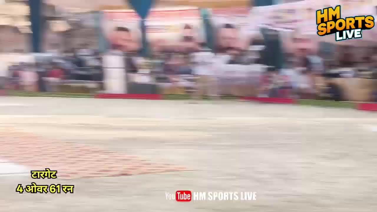 रहमान टेंट हाउस मंगरावां 🆚 सफवान मंगरावां || हाजी मुहम्मद राशिद कप मंगरावां ओपन अंडरआर्म टूर्नामें