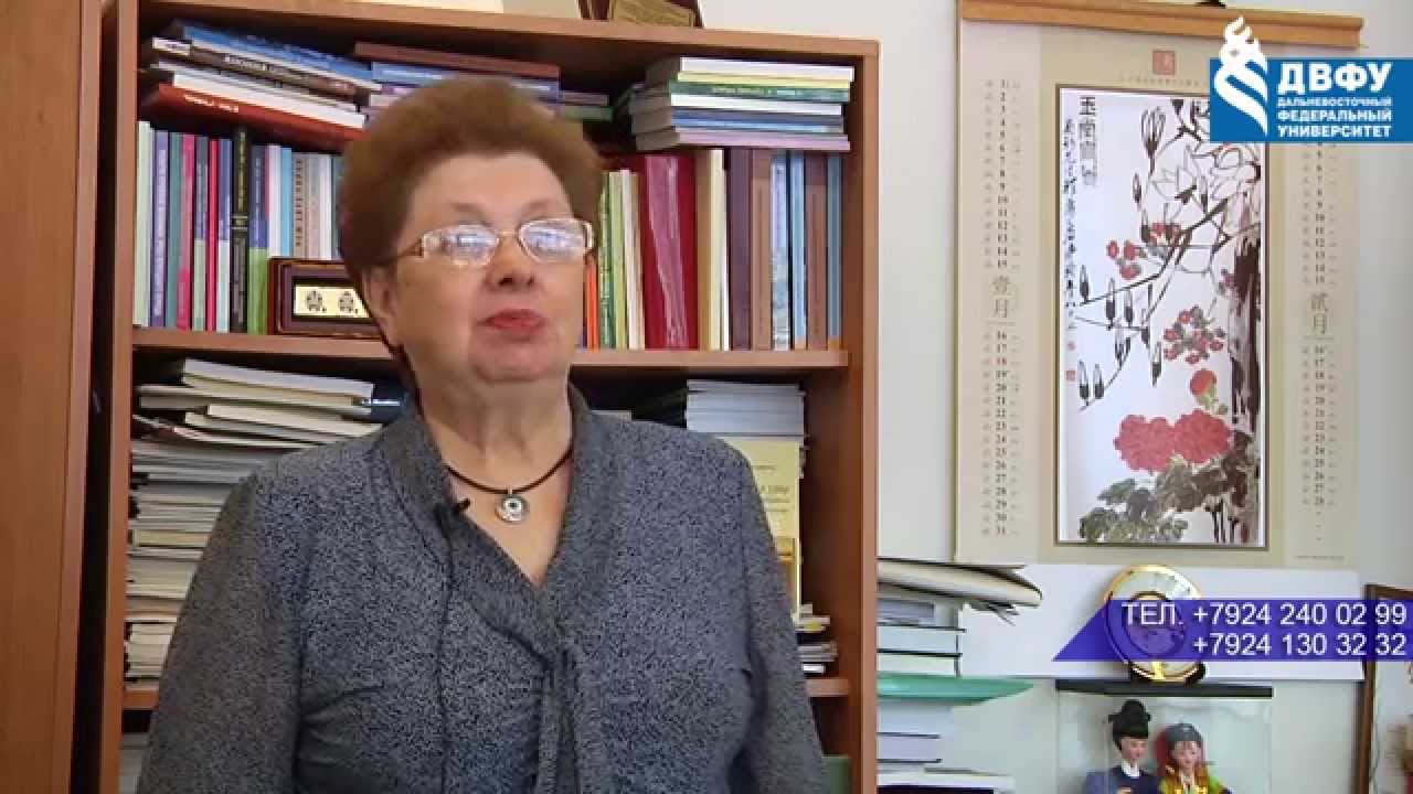 Центр изучения иностранных языков Восточного института ШРМИ ДВФУ