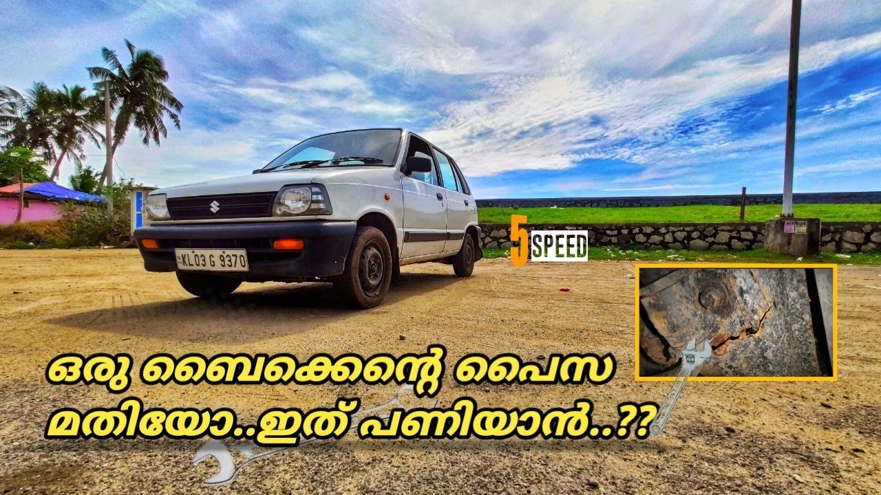 maruti 800 5 speed| 1 year ownership|maintenance #codrive#5speed