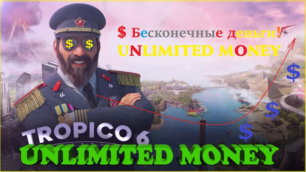 Tropico 6 Unlimited Money Cheat Engine by PSP | Накручиваем деньги 🔴