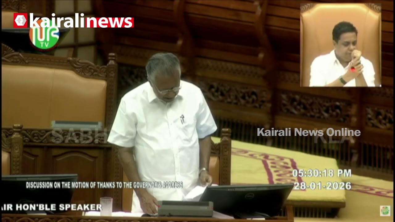 'ചെന്നിത്തല പറഞ്ഞ അതുക്കുംമേലെയാണ് LDF അധികാരത്തിലേക്ക് വരാൻ പോകുന്നത്' | PINARAYI VIJAYAN | LDF