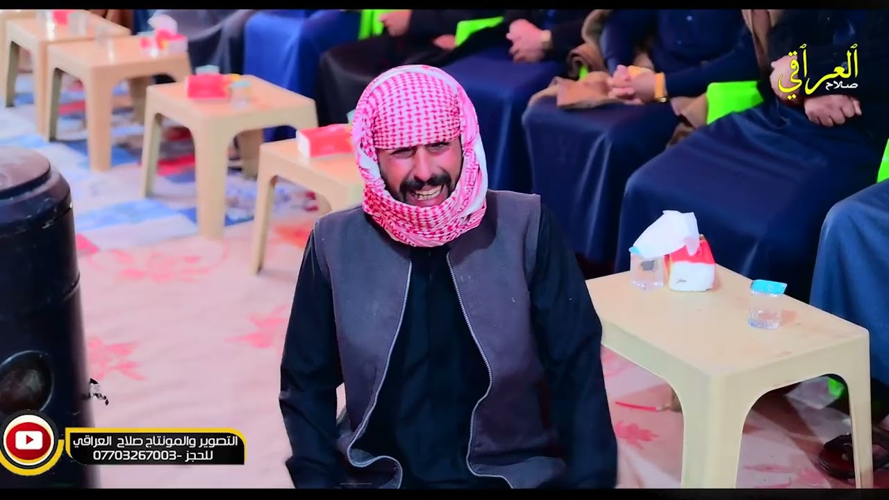 مجلس عزاء المرحومه حسنه لازم( عقيلة المرحوم مجبل فنجان الشغانبي) الشيخ ستار الشغانبي