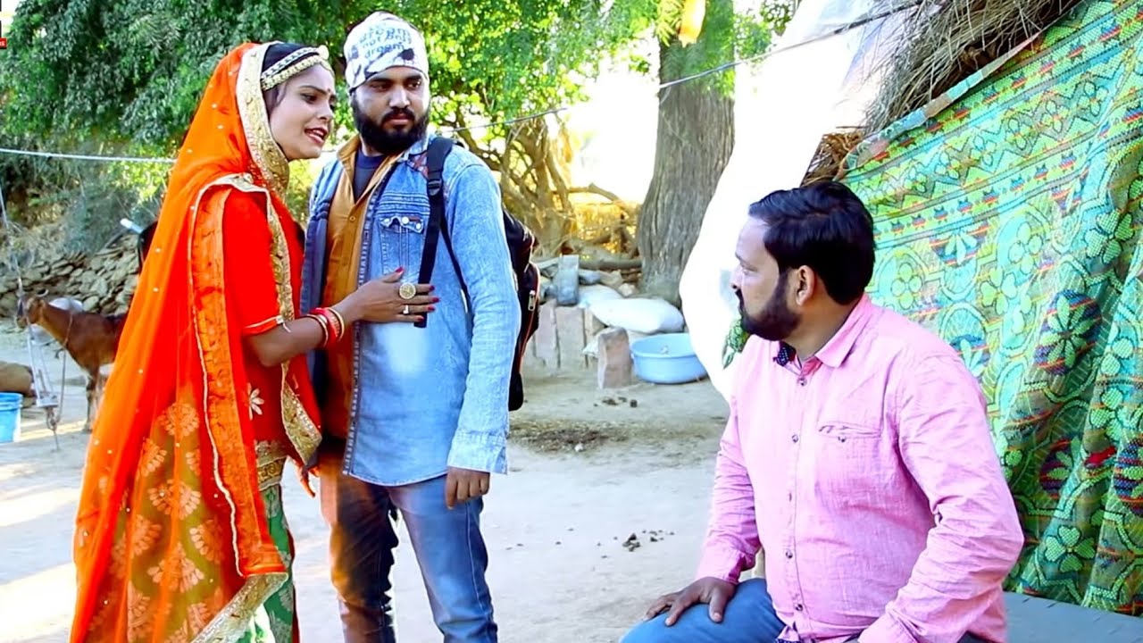 मामी नाणदा रो अनोखो प्यार भाग 1 || Mami Naanadaa Ka Pyar Part-1 || Balu Choudhary Video DJC STUDIO
