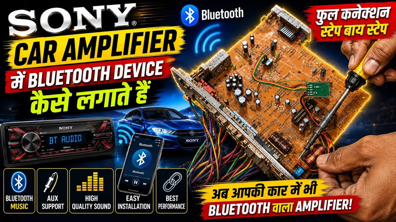 Как установить Bluetooth-устройство в старый автомобильный DVD-плеер Sony || Ремонт автомобильног...