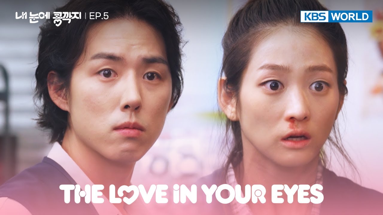 Ms. Lee, n-nosebleed. [The Love In Your Eyes : EP.5] | KBS WORLD TV 221014