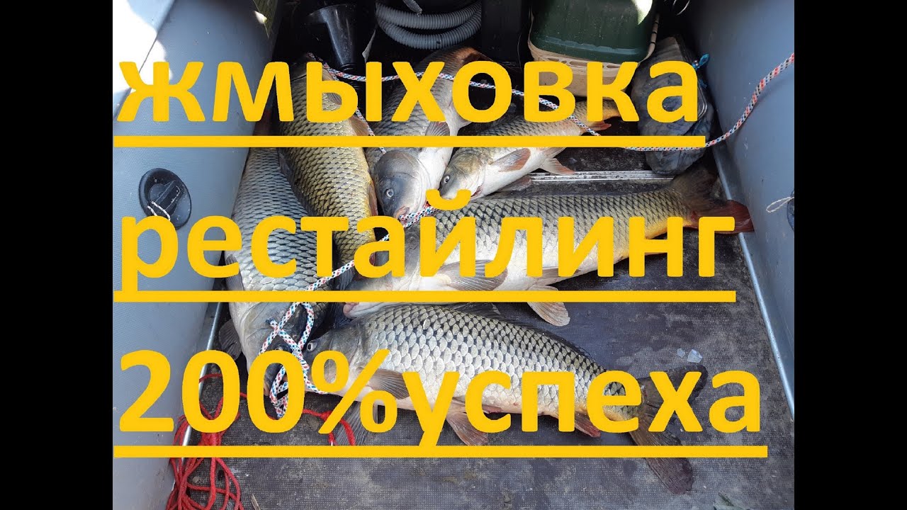 Макушатник, самая уловистая снасть на сазана и другую рыбу. Новый, проверенный вариант оснастки.