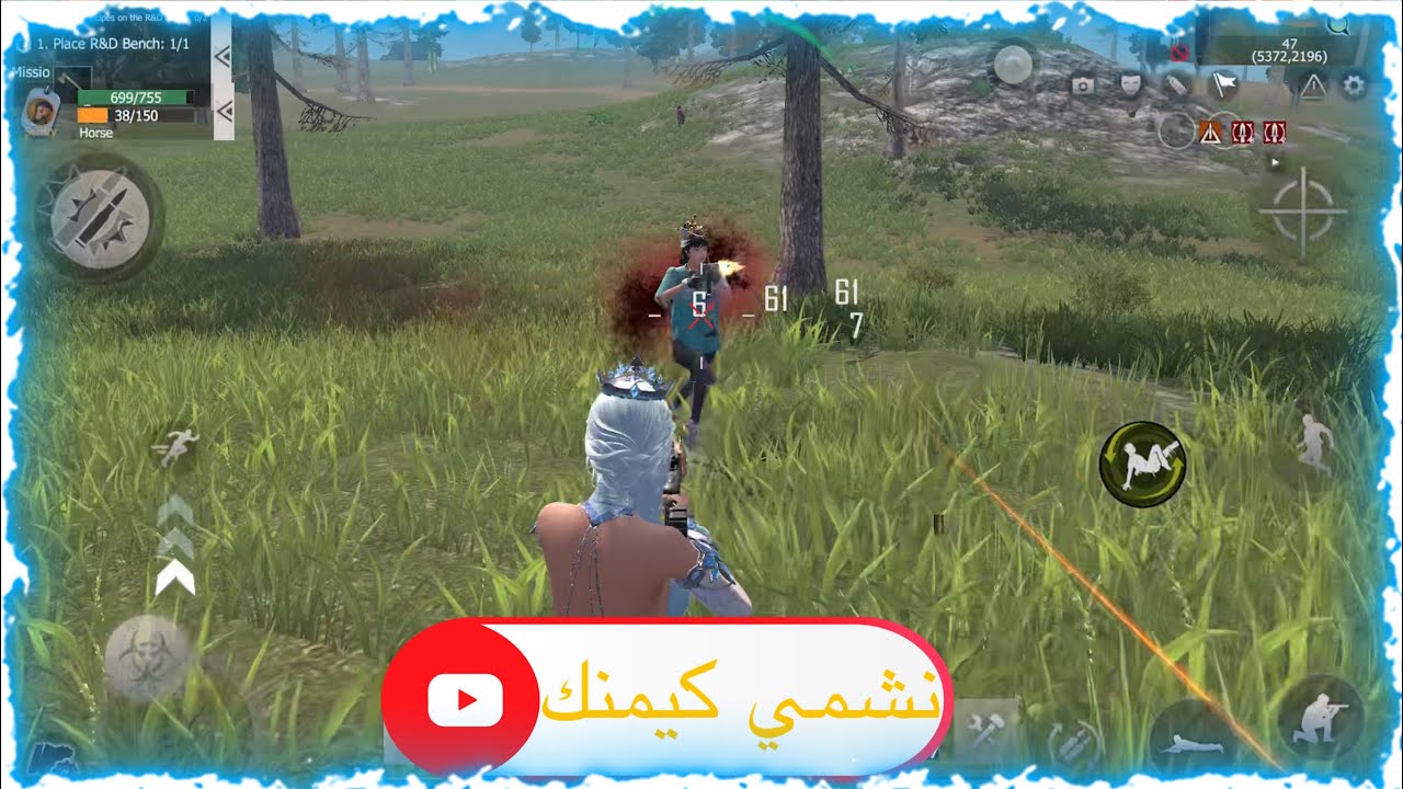 فيديو جلد وفايتات نار 🔥 مع لاعبين تالنت قوي | راست موبايل last Island of survival