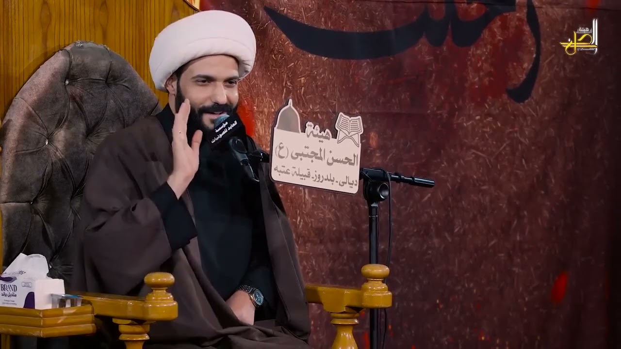 الشيخ حازم الباوي | كافي اصيحون لعامل النظافة ابو الزباله كلام جداً قوي