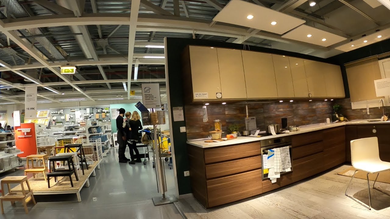 IKEA