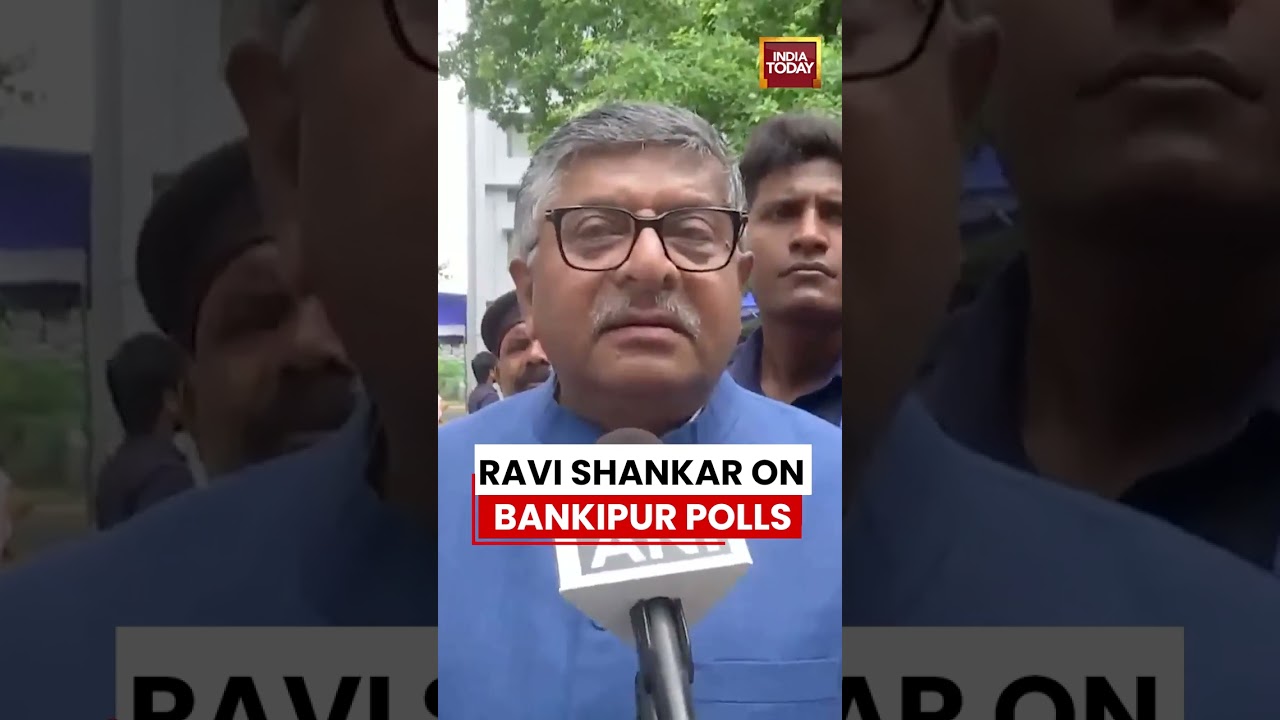 Ravi Shankar Prasad Confident Of BJP Victory In Bankipur Assembly By-Election #bjp