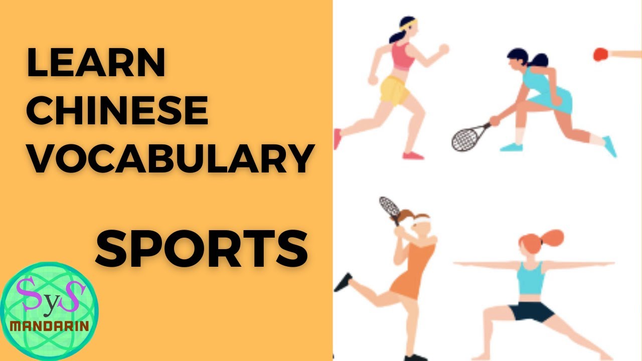 87 Learn Various Sports Names in Chinese, Chinese Vocabulary