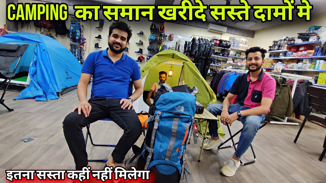 Cheapest Camping Gear Market in Delhi,Tent,Sleeping Bag etc|Best Equipment for Trekking in Mountain🔥