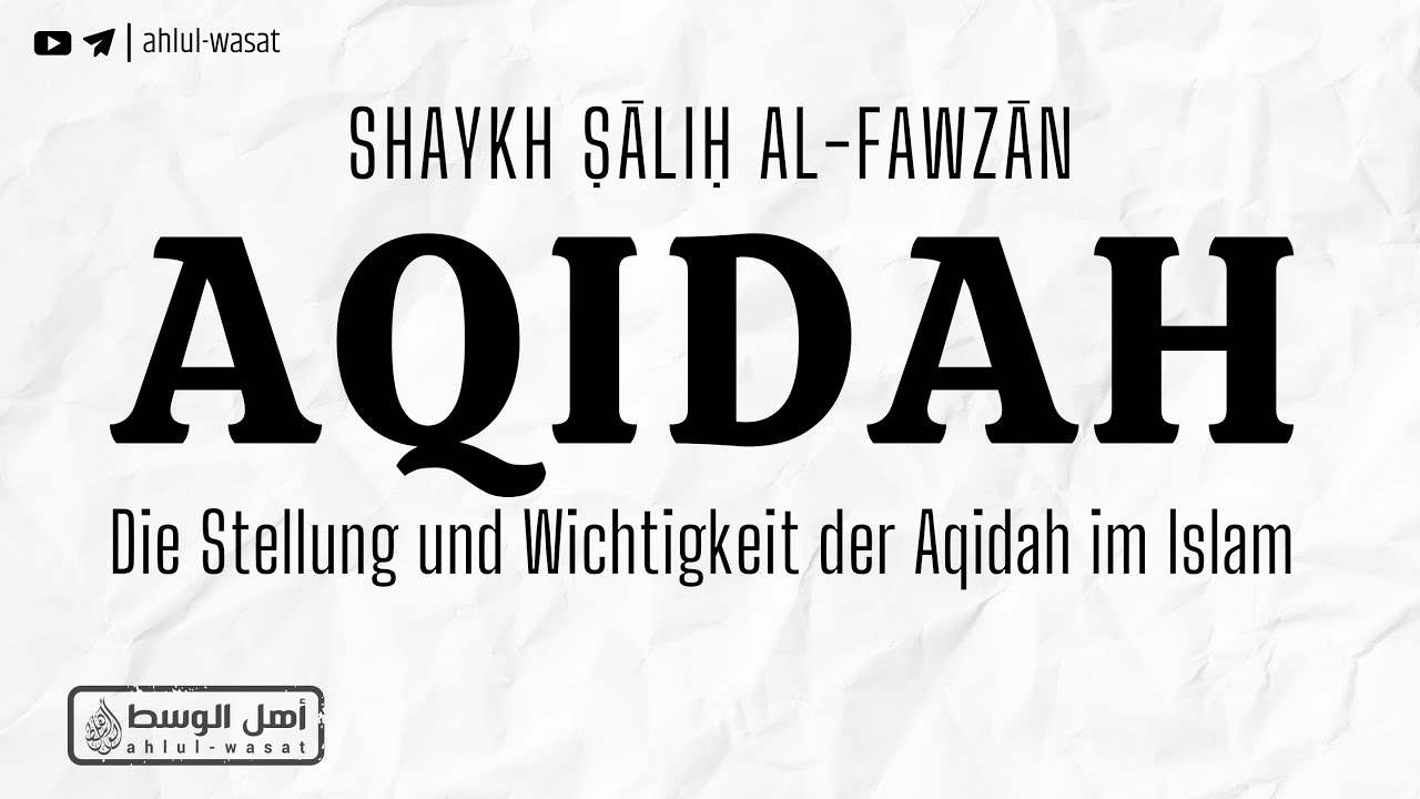 Aqidah | Shaykh Salih al-Fawzan
