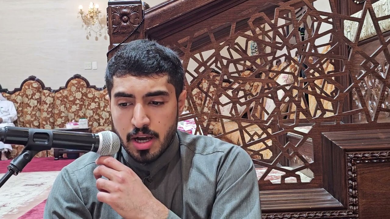 دعاء الافتتاح | القارئ :- 🎙 الميرزا مرتضى حسن الناصر 