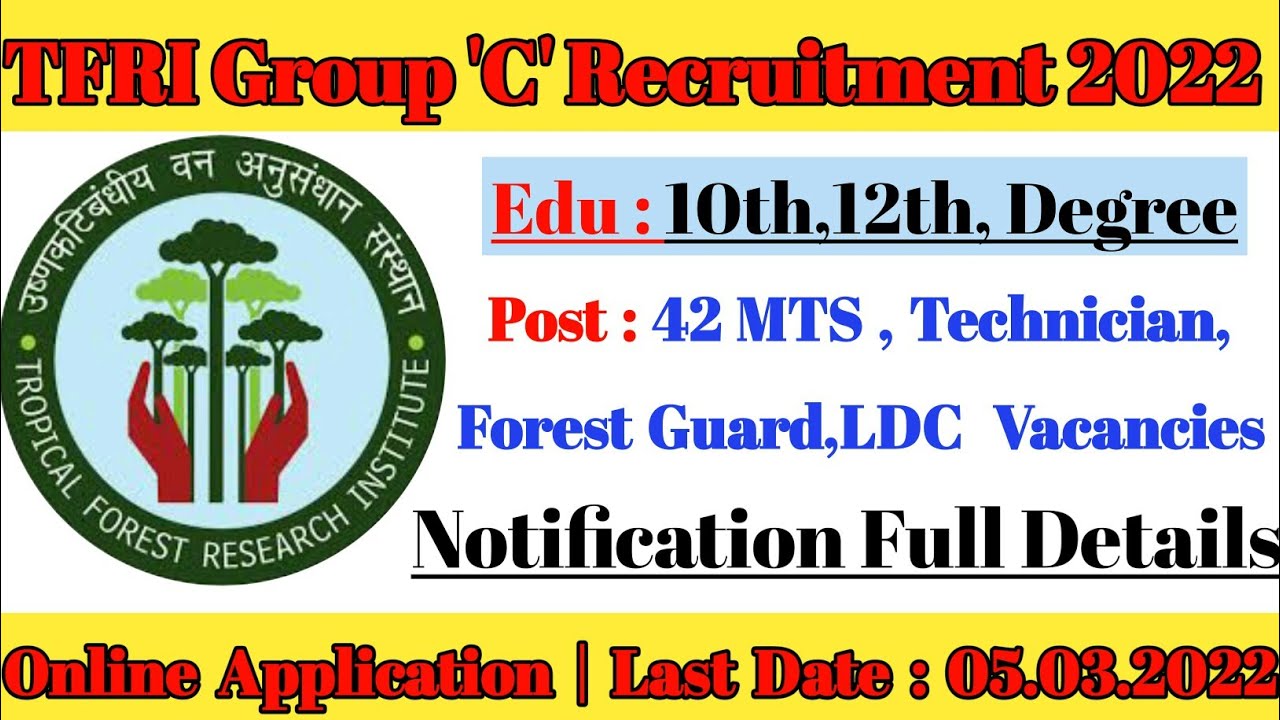 TFRI Recruitment 2022 tamil How to apply tfri recruitment 2022 Forestguard new vacancy@jobforyou97