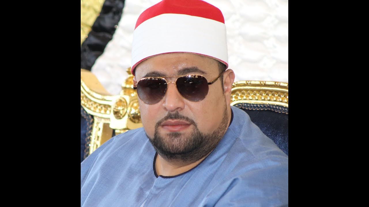 الشيخ اسلام الغواب يبدع فى عزاء المبتهل الاذاعى الشيخ فوزى عبد الغفار - الحصة -دمنهور#القيعى