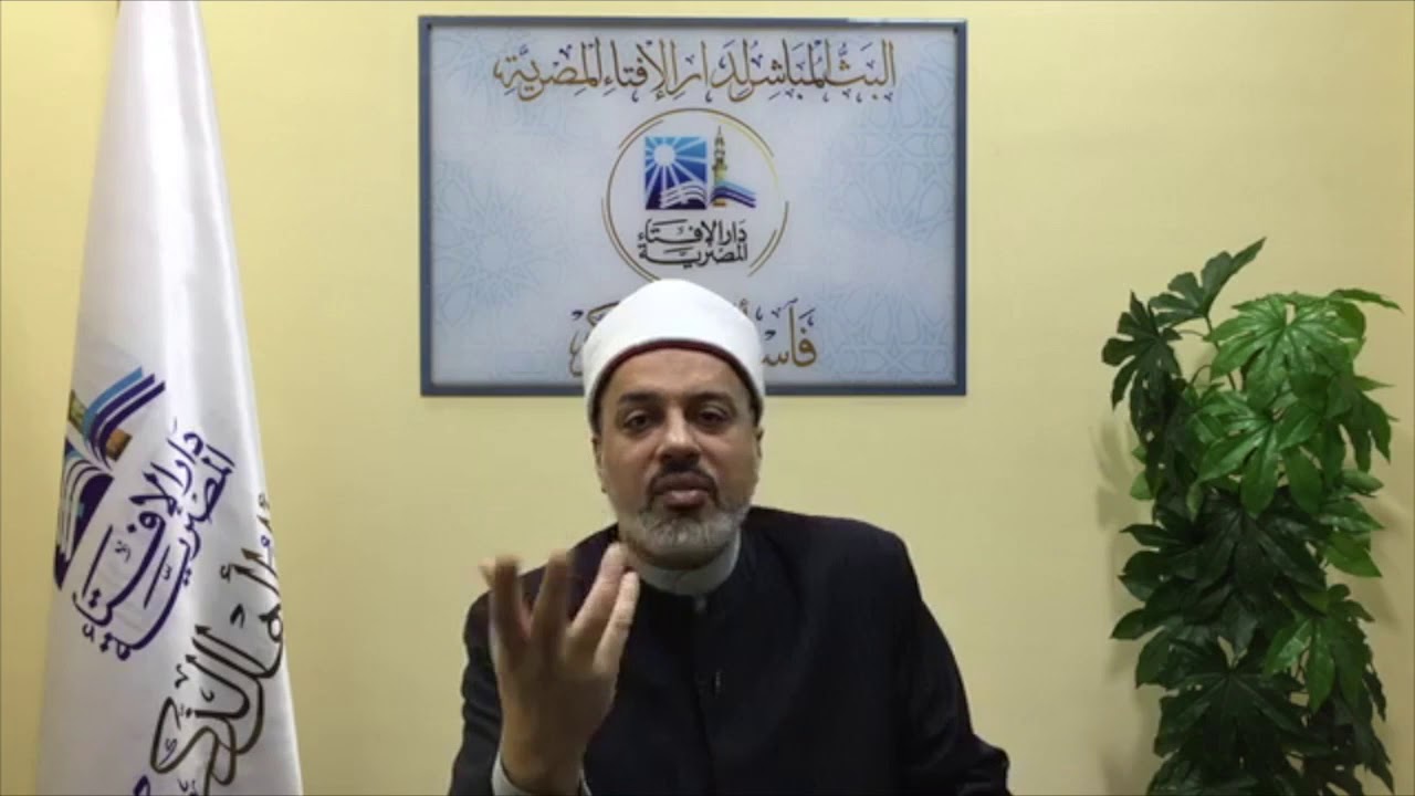 ما حكم فتح محل بلاي ستيشن؟