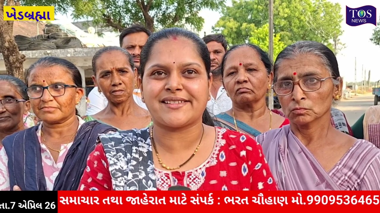 Residents of Gotakampa, Khedbrahma, raise their hands against the administration: No work, no vote