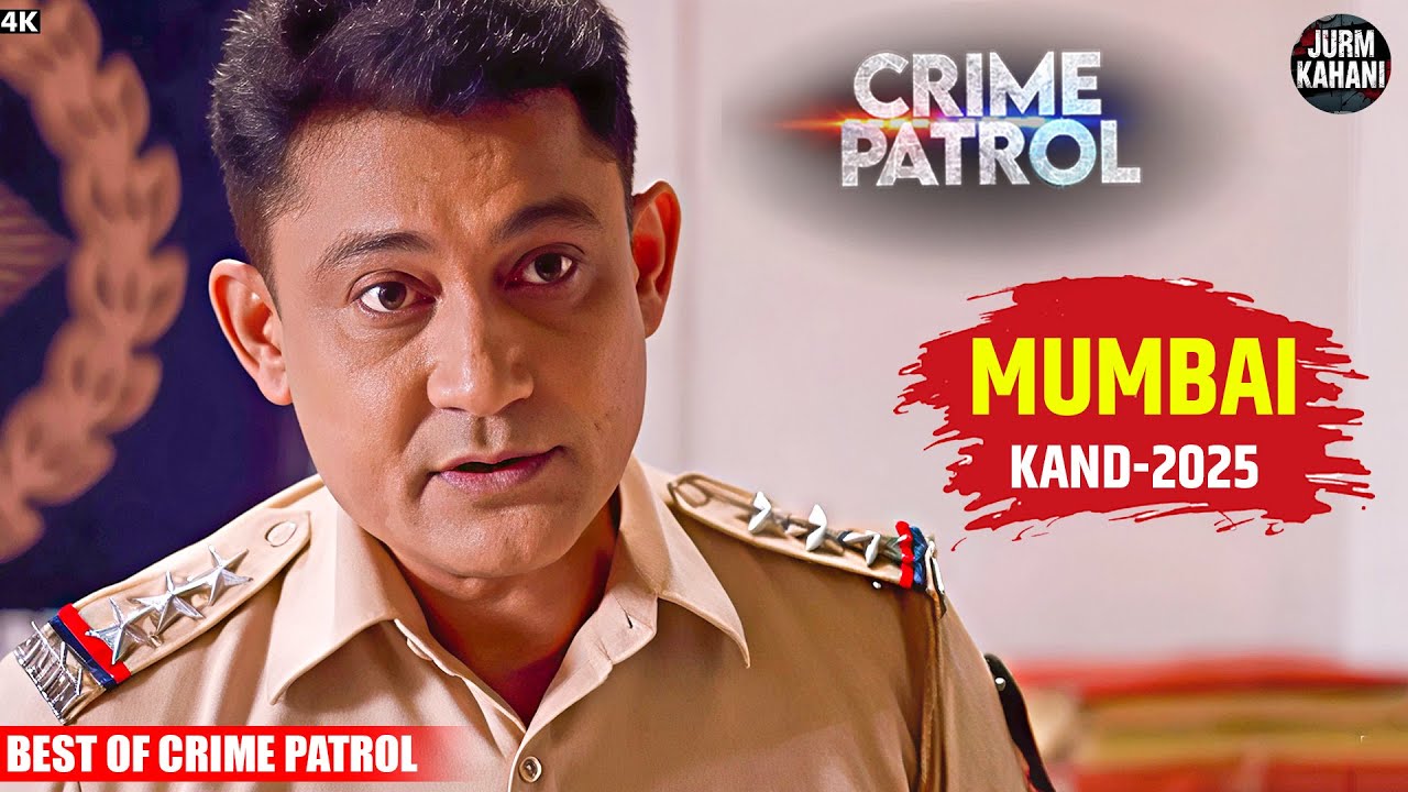 #mumbai Crime | Crime Patrol | Crime Show | Full Episode | Nayi Kahaniya | #trending Case