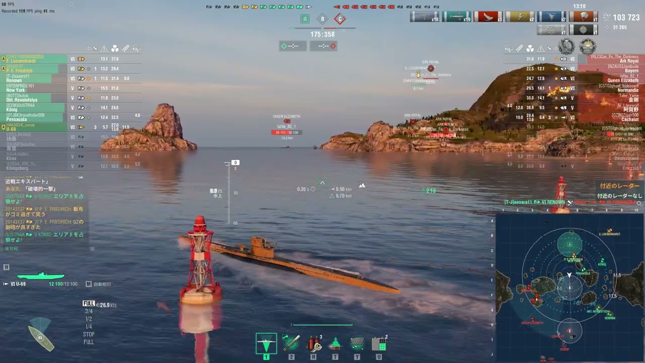 【潜水艦しか勝たん！】World of Warships 潜水艦522【WoWS】
