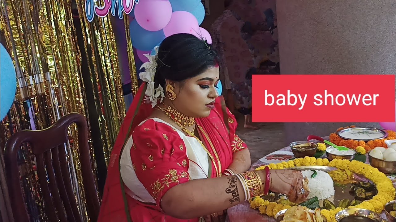 baby shower # বাঙালি সাধের নিয়ম কি হলো