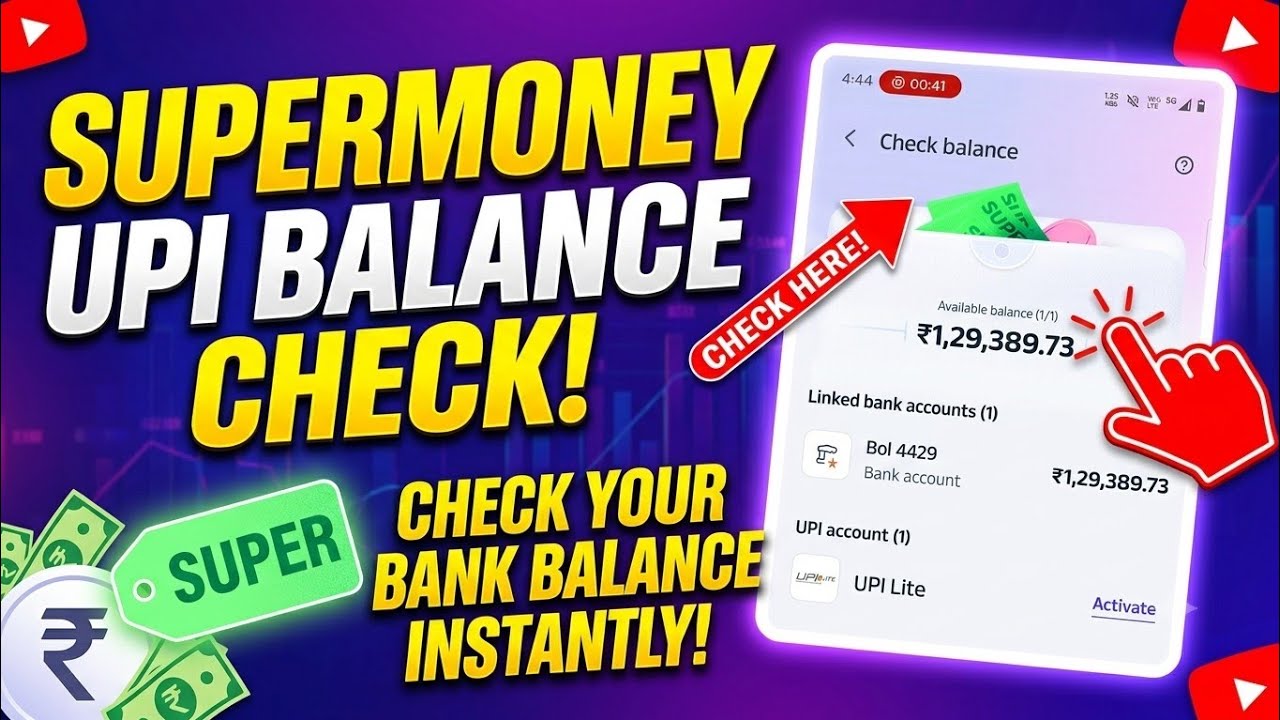 How To Check Bank Balance on Supermoney UPI App | Supermoney Bank Balance Check