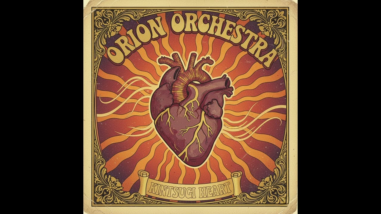 ELO Style Song: 
