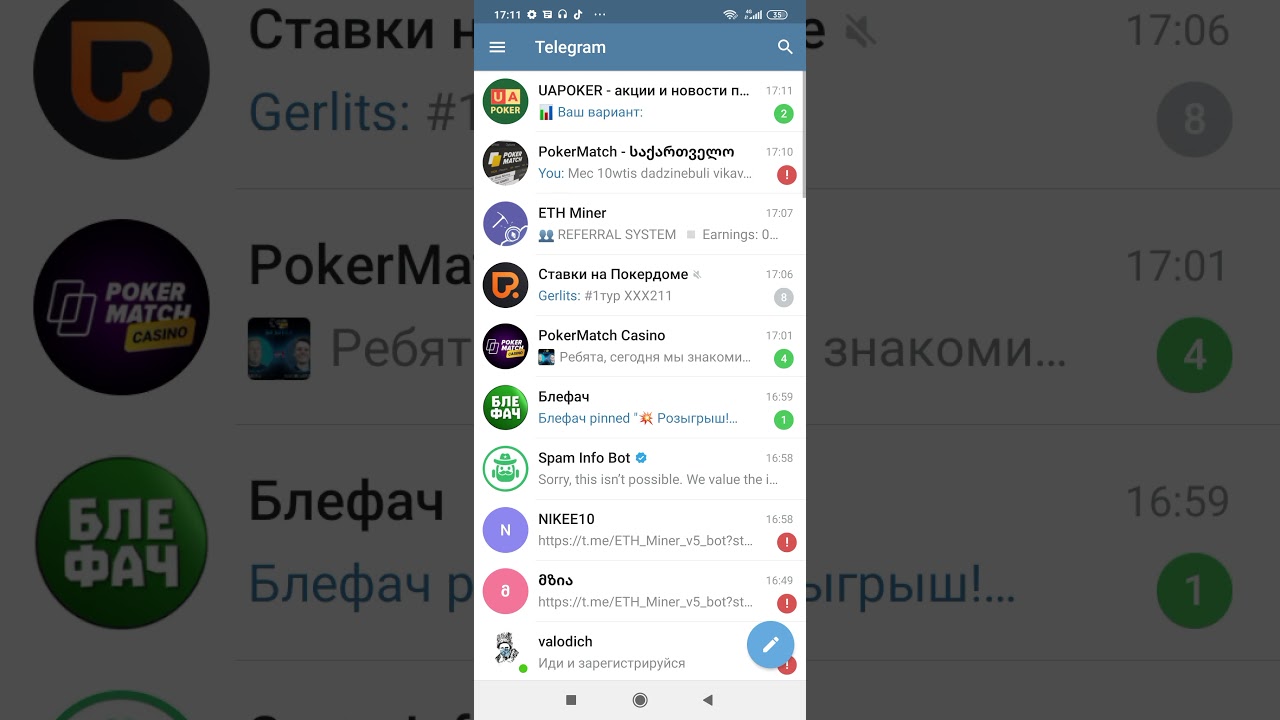 Eth Miner Bot Telegram #2