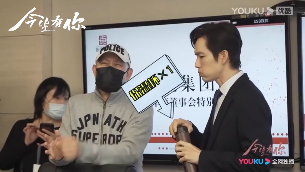 【未播花絮】原來鍾漢良私底下也是搞笑男！笑場太多次導演都無可奈何了！ |鍾漢良wallace 李小冉 | #今生有你 #BecauseofLove