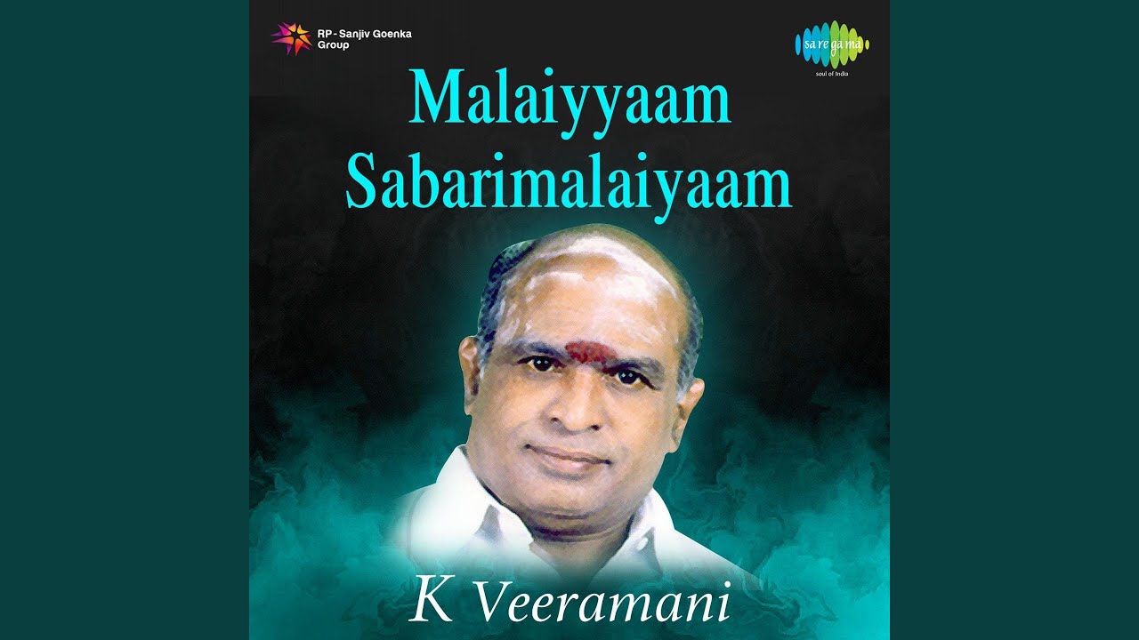 Malayam Malayam