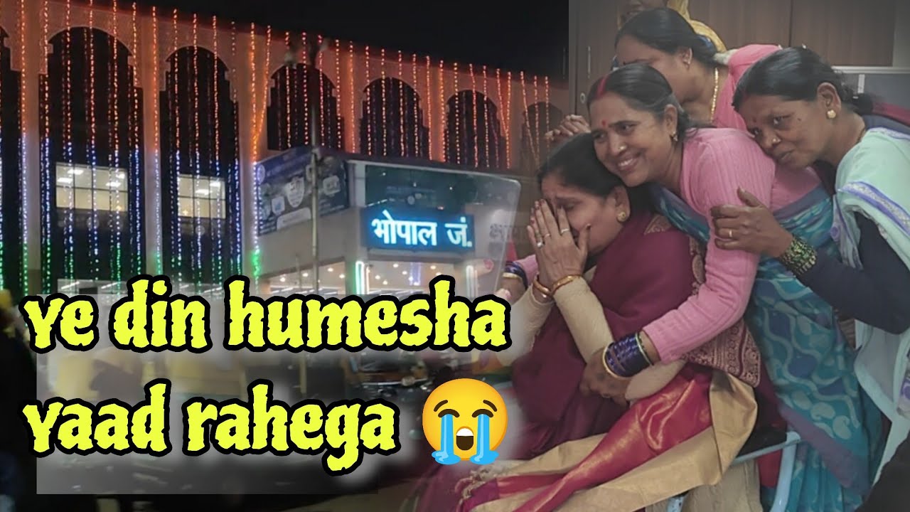 Bhopal Mein Jo Hua Wo Bhool Nahi Paungi 😭Maa aur Memories | Bhopal Vlog #livingwithvidhi 