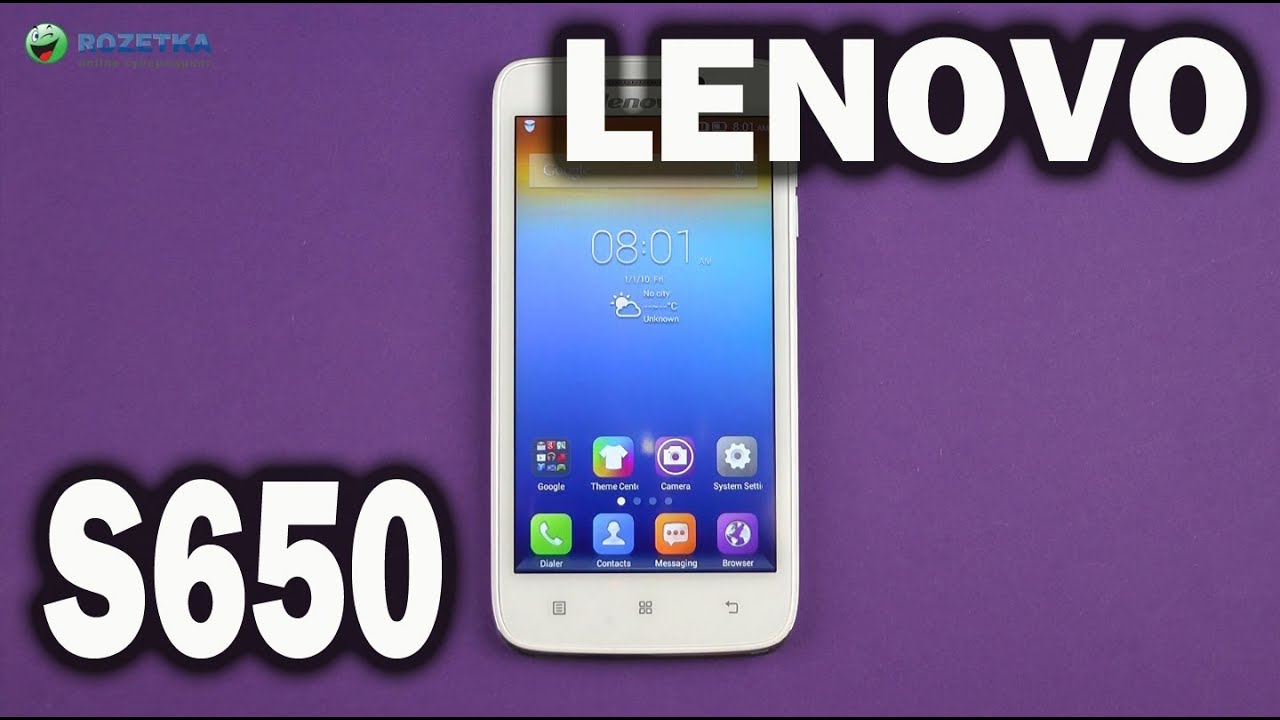 Распаковка Lenovo S650 White