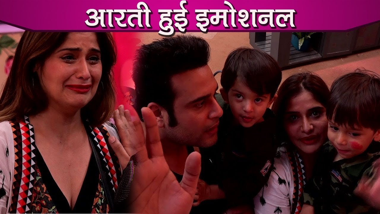 Bigg Boss 13 Review: Aarti Singh Breakdown Seeing Krushna, Meets Her Nephew