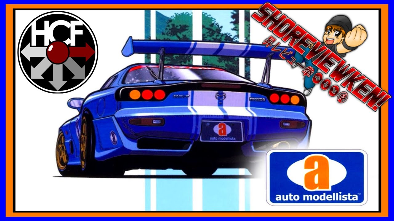 AUTO MODELLISTA for Game Cube [SHOREVIEWKEN!]