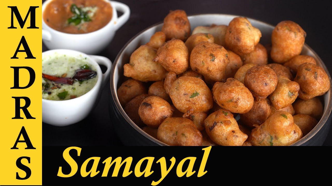 Punugulu Recipe in Tamil | Crispy Evening Snack with leftover Dosa Batter