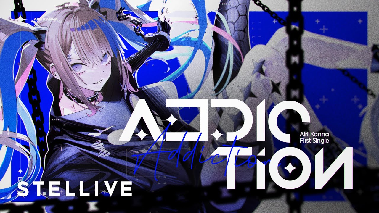 藍璃かんな(Airi Kanna) | ‘ADDICT!ON’ Music Video