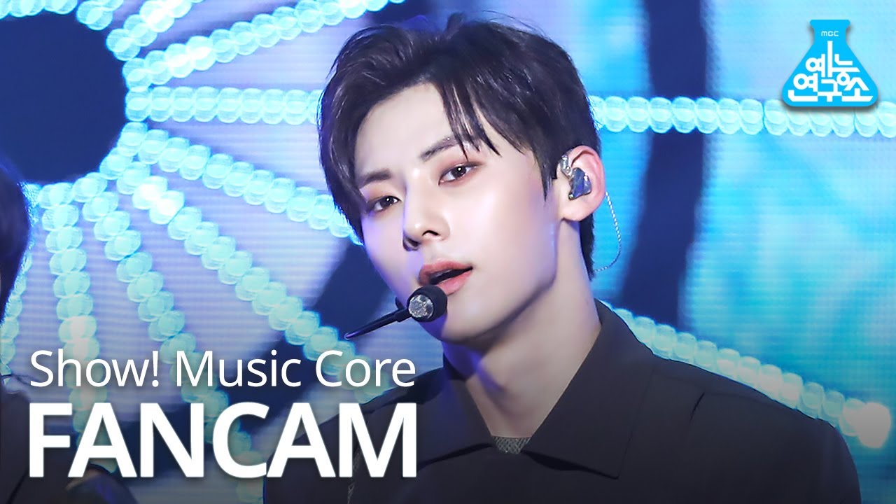 [예능연구소] 뉴이스트 민현 직캠 'I'm in Trouble' (NU’EST MINHYUN FanCam) @Show!MusicCore 200523