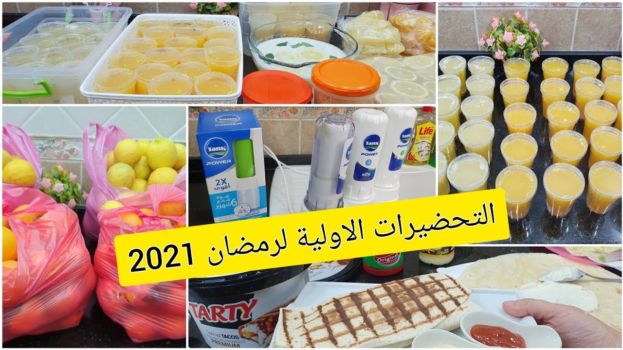 بديت في تحضيرات رمضان 2021 سندويتشات سهلة وسريعة فلتر من اجل الحصول على ماء صحي