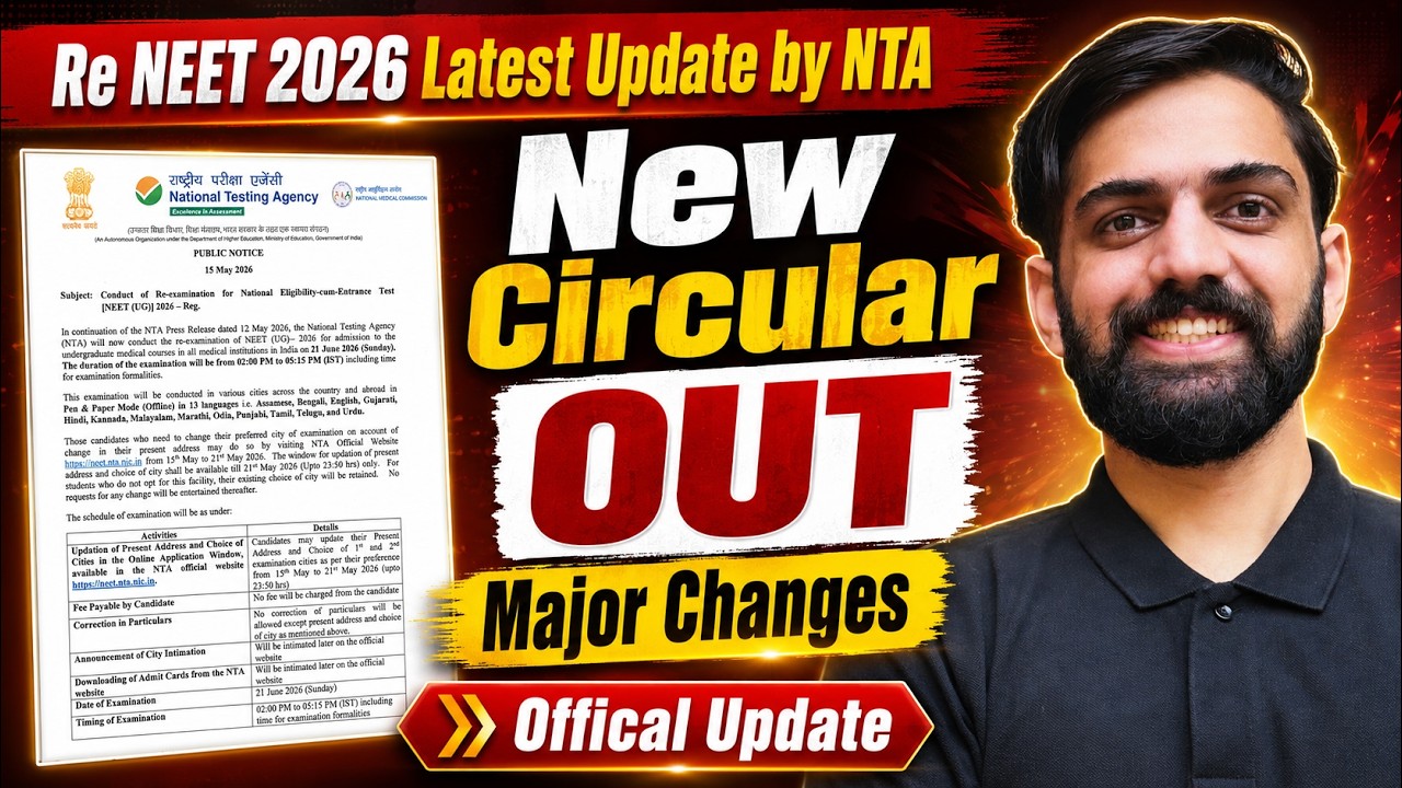 Re NEET 2026 Latest Update by NTA | New Circular OUT | Major Changes in Exam Date, City & Admit Card