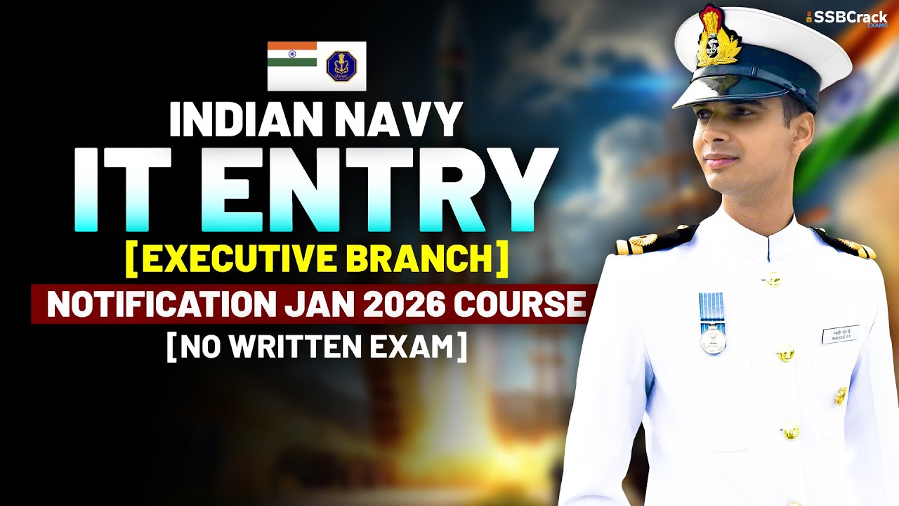 Indian Navy Officer SSC Executive (IT) Notification 2025