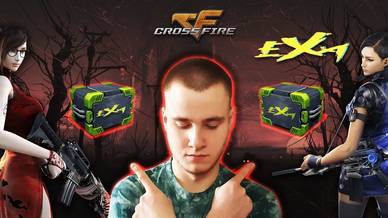 CrossFire : ► КЕЙС eXa НА ИГРОМАРКЕТЕ ! ► Рейтинг ► ПАБЛИКИ ► ЗМ