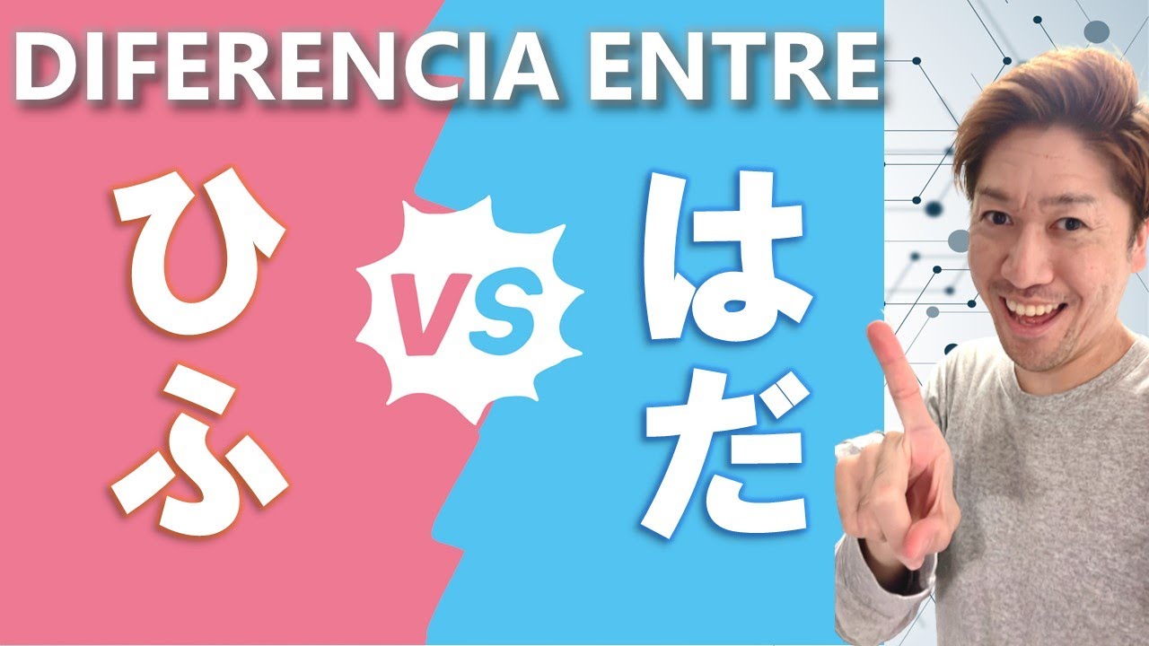 Cuál es la diferencia entre 