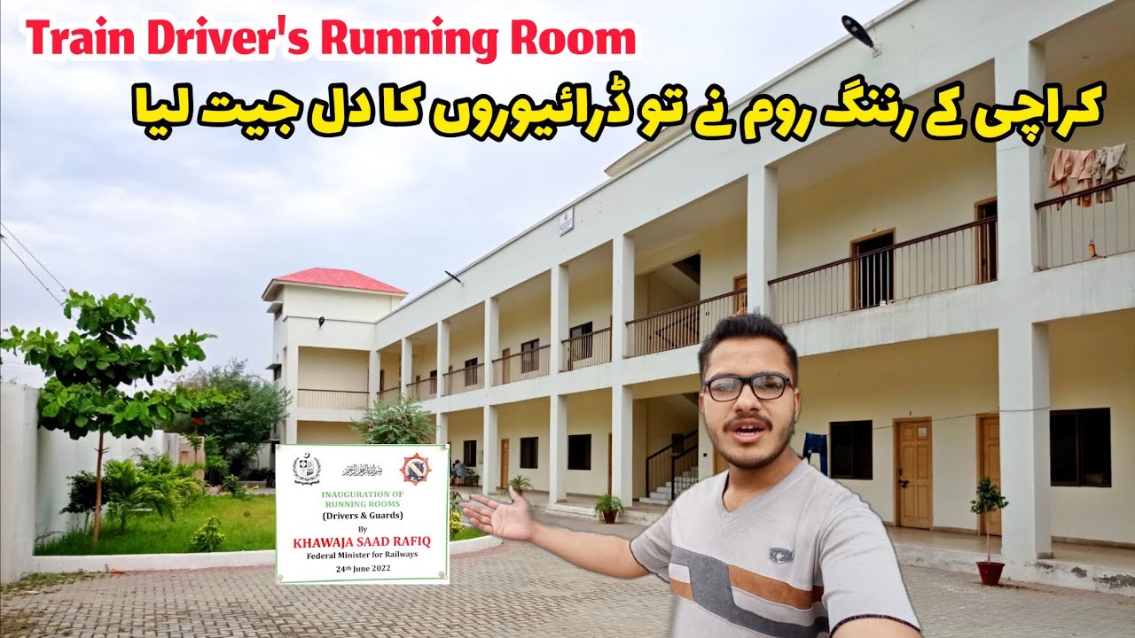 Pakistan's Most Beautiful Train Driver's Running Room | Karachi Cantt Running Staff Room